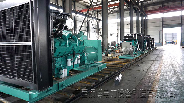 恭喜我公司成功簽訂防城港市殘疾人康復服務中心200KW備用柴油發電機組1臺