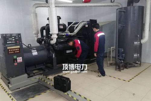 扶綏縣港華污水處理有限公司300KW上柴發電機配上?？破?/></p></dd>
         <span>扶綏縣港華污水處理有限公司300KW上柴發電機配上?？破?/span> </a> 
          </li><li>
        <a href=