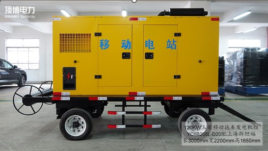 頂博移動式拖車發電機組功能優勢